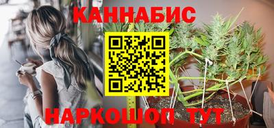 метадон Ставрополь