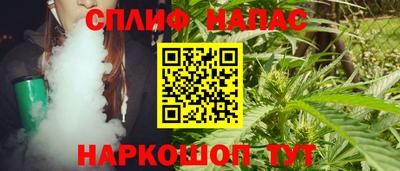 метадон Ставрополь