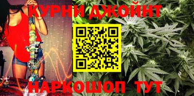 метадон Ставрополь