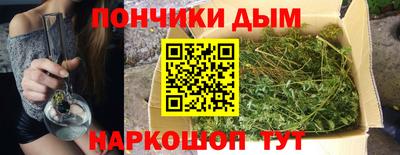 mdpv Среднеуральск