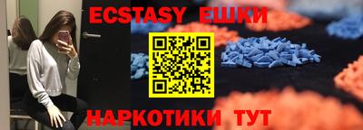 mdpv Среднеуральск