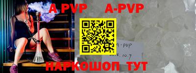 mdpv Среднеуральск