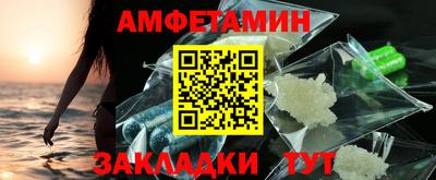 mdpv Среднеуральск