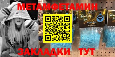 mdpv Среднеуральск