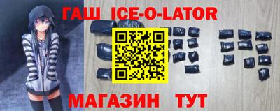 mdpv Среднеуральск