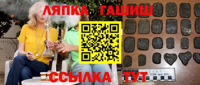 метадон Ставрополь