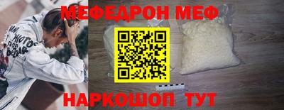 mdpv Среднеуральск