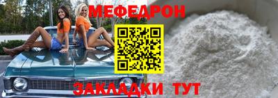 mdpv Среднеуральск