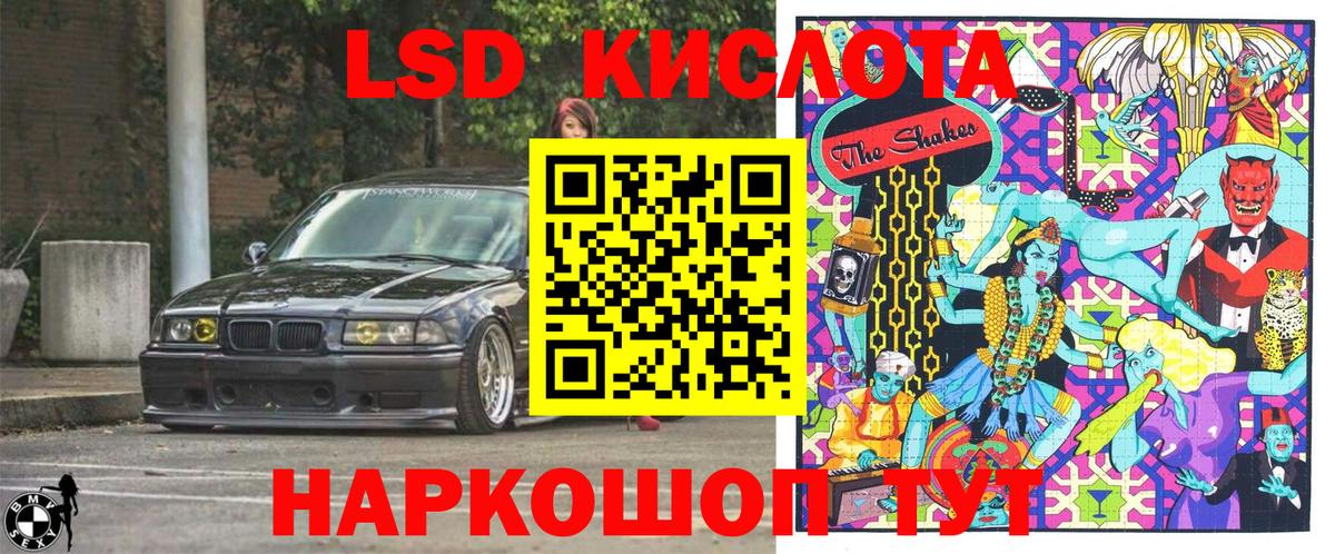 как найти закладки  Вход с VPN  Назарово  Марки N-bome 1,5мг 